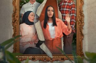 Anugerah Tanpa Cahaya