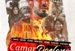Camar Poelang