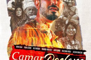Camar Poelang