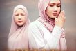 Emak