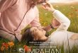 Sumpahan Mencintai